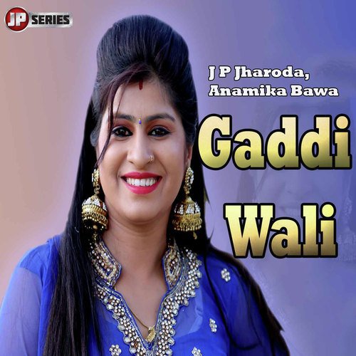 Anamika Bawa Songs MP3 Download
